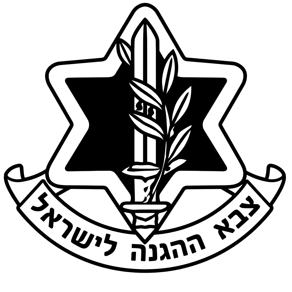 Israel Defense Forces